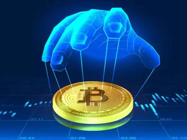 ⚡️ Este criptomoneda un broker sau un exchange?